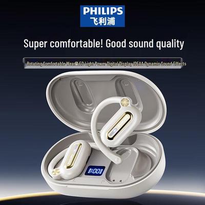 Philips TAT4769 True Wireless Открытые Bluetooth-наушники-вкладыши