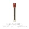 RMK Velvet Scene Lip [Все 3 цвета Рефил и Футляр для губ]