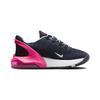 Nike Air Max 270 Амортизация Устойчивая к истиранию амортизация, Износостойкие Низкие детские кроссовки для бега Черно-розовые DV1969-401
