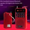 Portable Mini Radio Bluetooth Speaker Flashlight LED Display TF Card High Volume Speaker  MP3 Player for The Elderly
