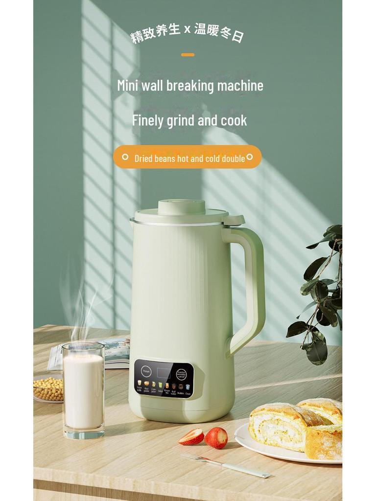 Мини-машина для соевого молока объемом 800 мл: Полностью автоматическая мелкая бытовая техника для 1-2 человек, смешивание продуктов и революционные технологии