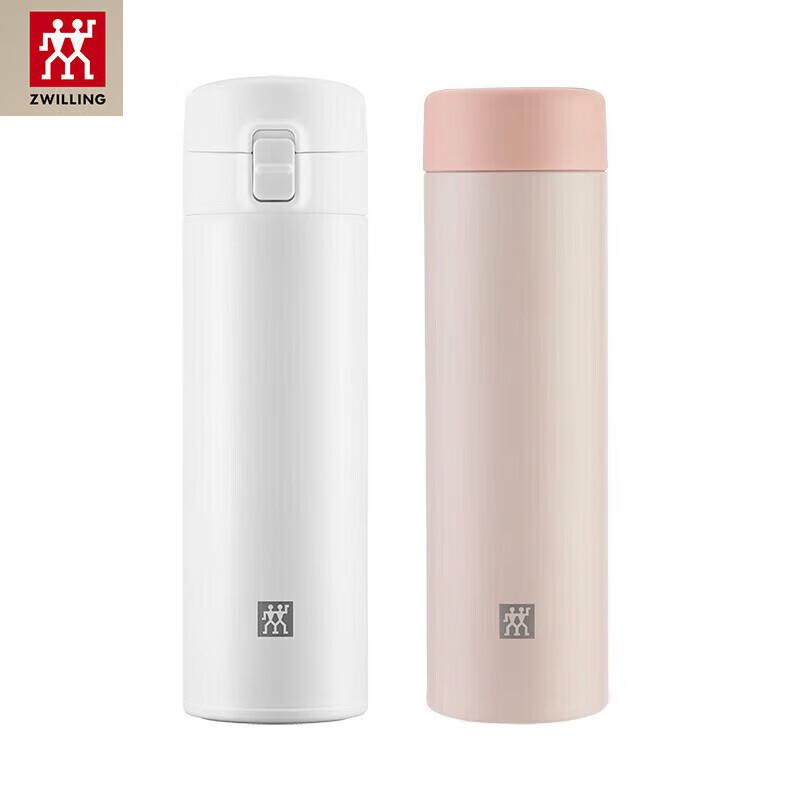 ZWILLING Enjoy Series Soft-Touch Vacuum Insulated Mug Set