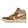 Air Jordan 1 High Method of Make Legend Средне-коричневые женские кроссовки Legend-Dark-Brown Legend-Coffee Legend-Light-Brown FB9891-200