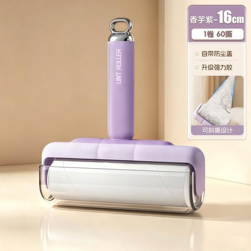 Large Sticky Roller Lint Remover Clothes Bed Pet Hair Removal - Reusable Handle With Tear-Off Adhesive Sheets