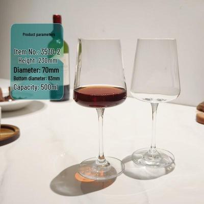 Бокалы для красного вина Shangqi Diamond на ножке (Набор из 2)