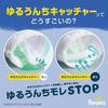 Pampers Подгузники-трусики на ночь (5-12 кг) 186 штук (3 x 62 упаковки)