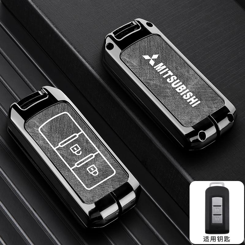 zjvc8 2025 2/3 Button Zinc Alloy Car Key Case Cover Shell For Mitsubishi Pajero Outlander XL Montero Lancer Triton l200 Galant Evo ASX