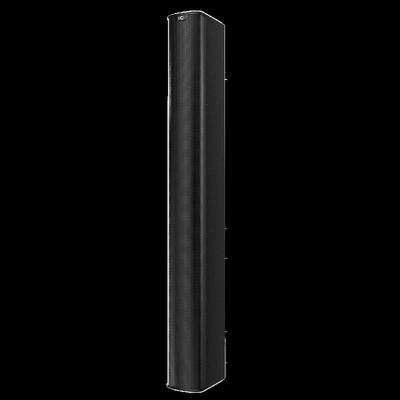 ITC Professional Sound Column TW-803K (CN Version)