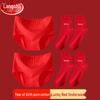 Langsha Women's Red Cotton High-Waist Underwear & Socks Set