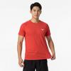 Mizuno Элитная дышащая быстросохнущая футболка с коротким рукавом для мужчин, цвет красный U2CA1A02-62