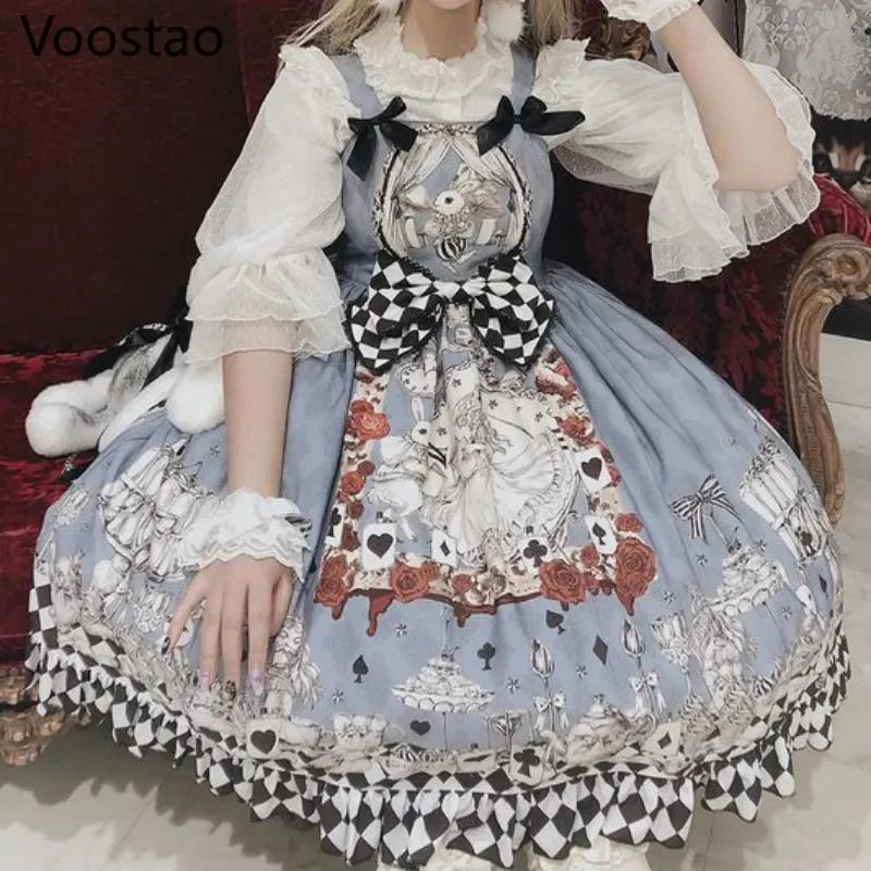 Gothic Lolita Dress Girls Vintage Dark Funeral Lolita Jsk Dress Women Harajuku Cool Sleeveless Punk Suspender Dresses