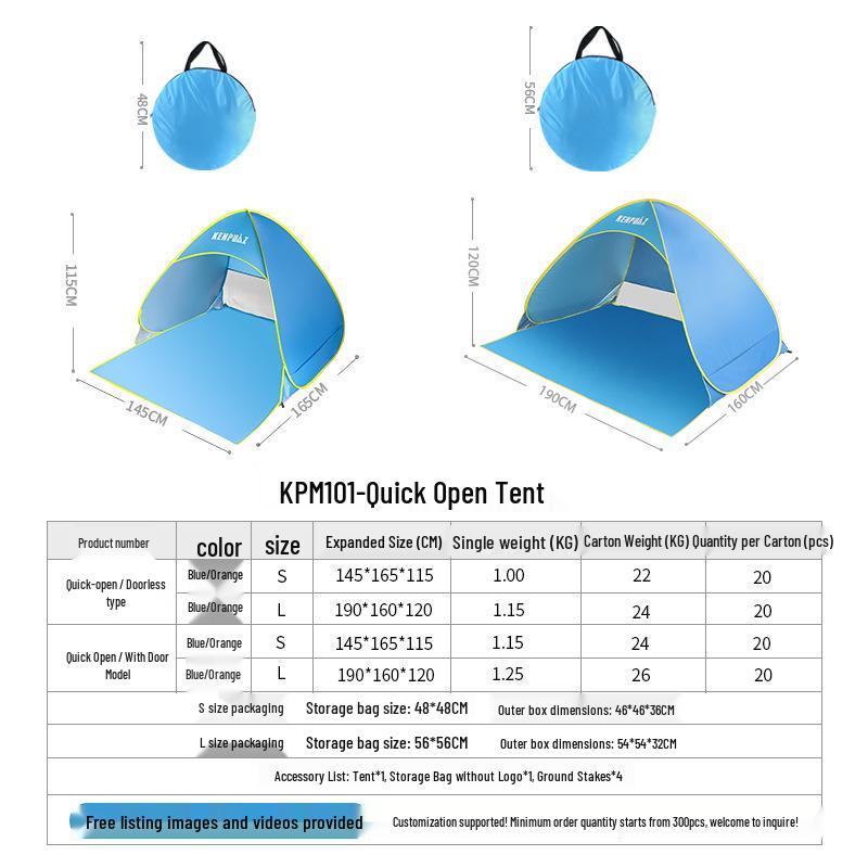 Kids' Quick-Open Beach Tent: Folding, Ultra-Portable Outdoor Camping Gear