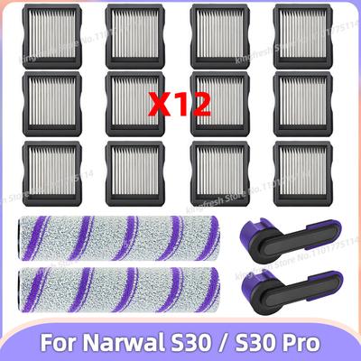Совместимые детали для пылесоса Narwal S30 / S30 Pro: Роликовая щетка, HEPA-фильтр, Аксессуары
