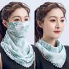 Дышащий 5 шт. женский цветочный принт солнцезащитный шарф-шапка для лица маска