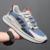 Новые модные мужские удобные туфли на все времена года для студентов, мальчиков, трендовые мягкие дышащие повседневные кроссовки для бега