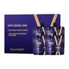 Four Heavenly Kings Caviar Luxury Hand Cream