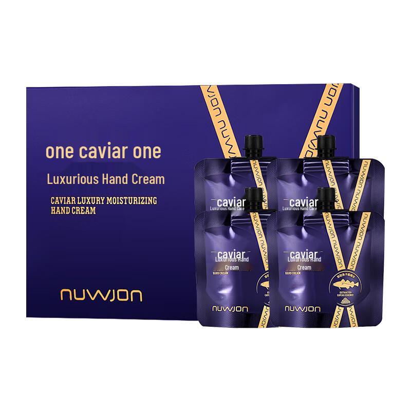 Four Heavenly Kings Caviar Luxury Hand Cream