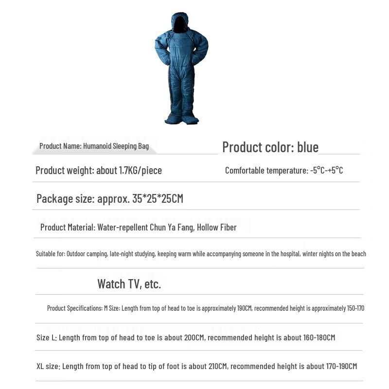 Xilou LXL-2059 Humanoid Sleeping Bag