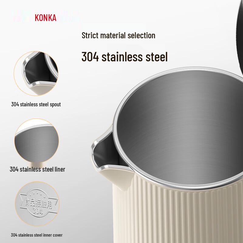 KONKA 1.8L 304 Stainless Steel Double-Layer Anti-Scald Electric Kettle