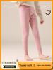 Children's Soft Cashmere Knit Wool Pants - Light Luxury, Warm & Skin-Friendly