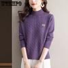Женский свитер с полувысоким воротником, свободного и короткого стиля, осенне-зимний внутренний топ, утолщенная вязаная базовая рубашка