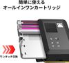 Kodak Mini Shot 2 Retro 4PASS Instant Camera Photo Printer Camera Body White 2-in-1 & (5.3x8.6cm) + (8 sheets) + 30-sheet bundle,