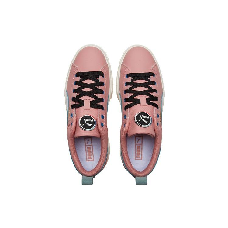 (WMNS) PUMA Mayze 'Go For' Women's 383963-02