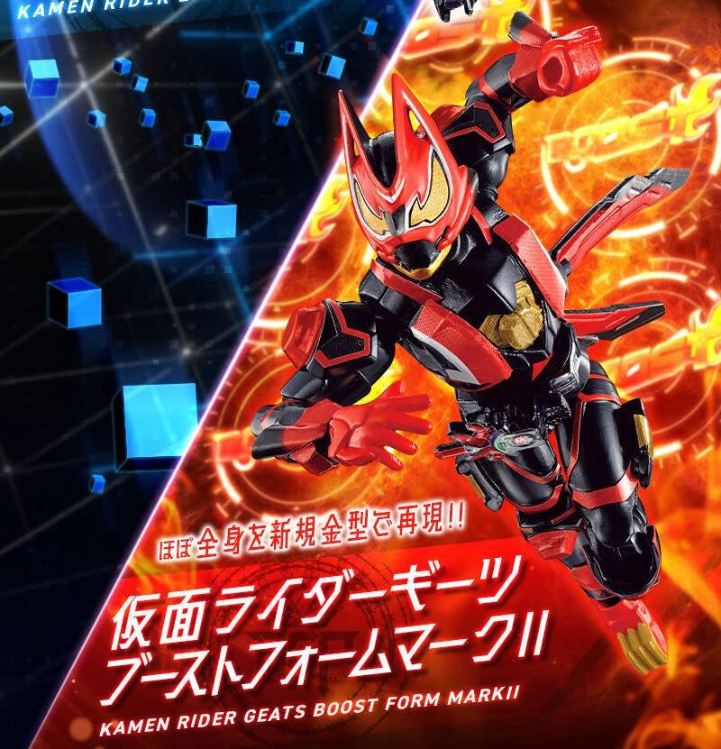 Набор лазерного усиления Sodo Kamen Rider Geets