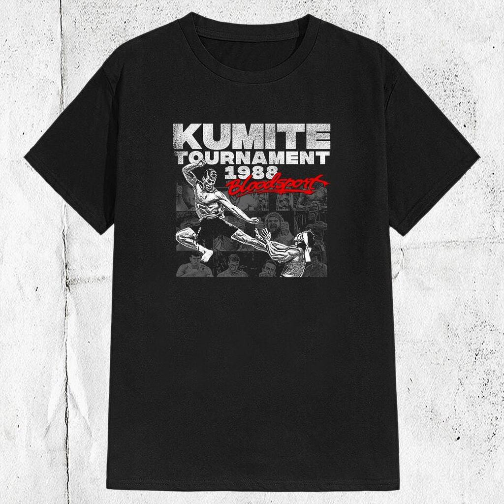 Kumite Championship 88 Bloodsport Movie T-shirt
