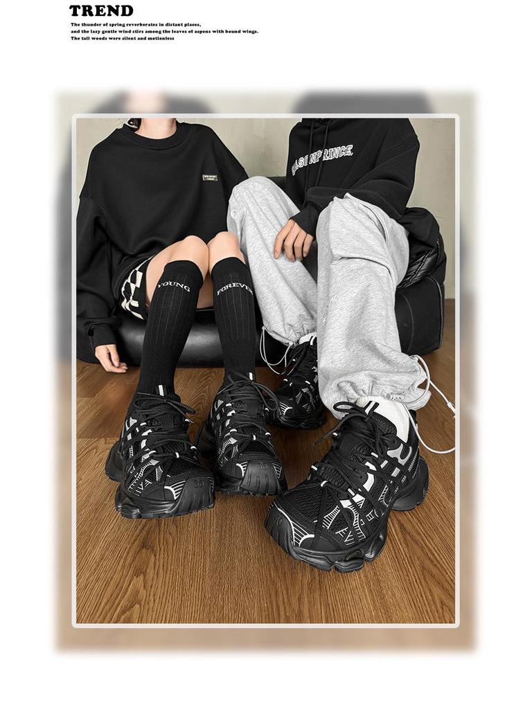 Men's 7CM Height Boost Sneakers: 2025 Casual Dad Shoes with Thick Soles