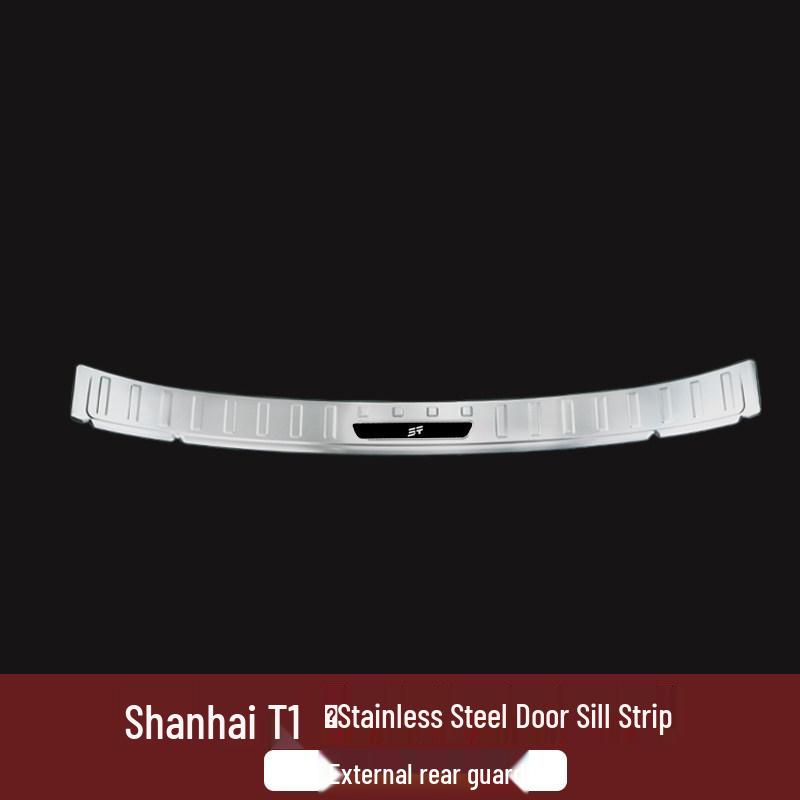 Набор декоративных наклеек на пороги и задний бампер Jetour Shanhai T1