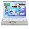 Lightweight Panasonic Note 8th Generation Intel I5 8250U FHD Windows 11 Office 2019 Webcam HDMI WIFI Bluetooth Japanese Keyboard Free Mouse Service
