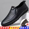 Doudou Shoes Spring New Business Casual Shoes Men's Soft Sole Fashion Labor Insurance Driving Men's Leather Shoes