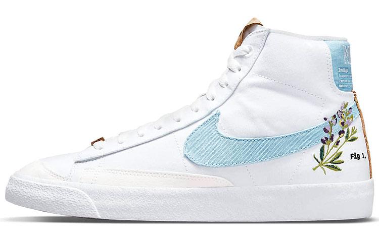Nike Blazer Mid '77 'Indigo' CI1166-100