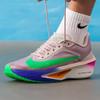 Nike Мужские кроссовки для шоссейного бега HJ7038-600