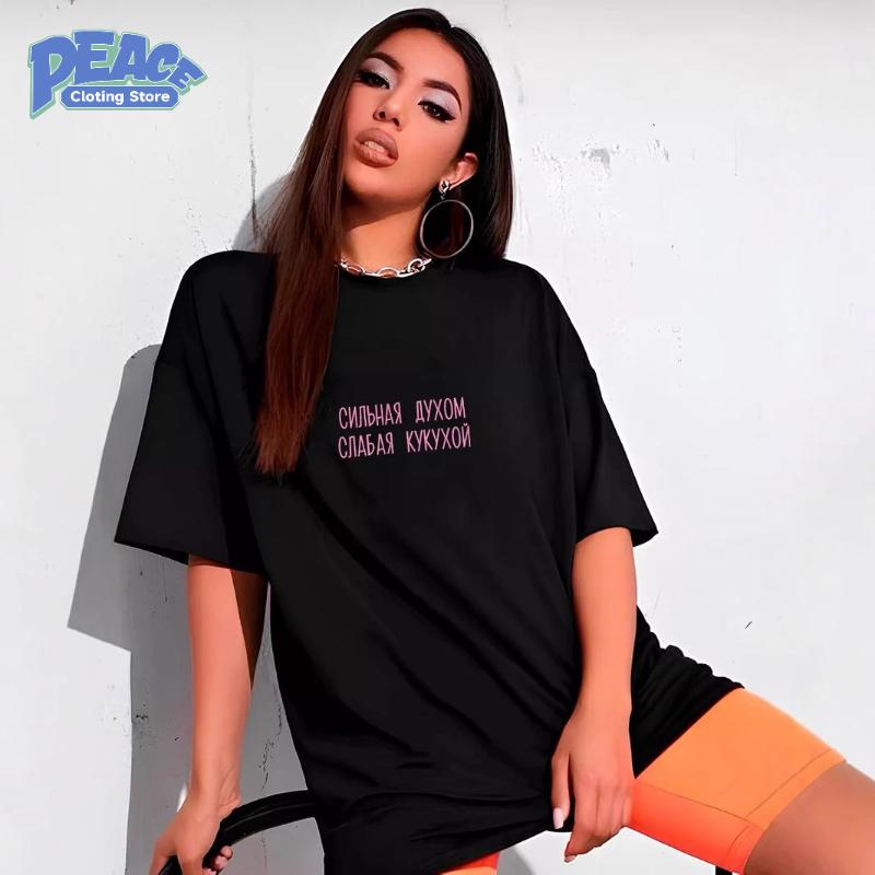 Russian Letter Printed T-shirt Women's Clothing 100% Cotton T-shirt Summer Fashion Casual Comfy Commute Short Sleeve Top Y2k