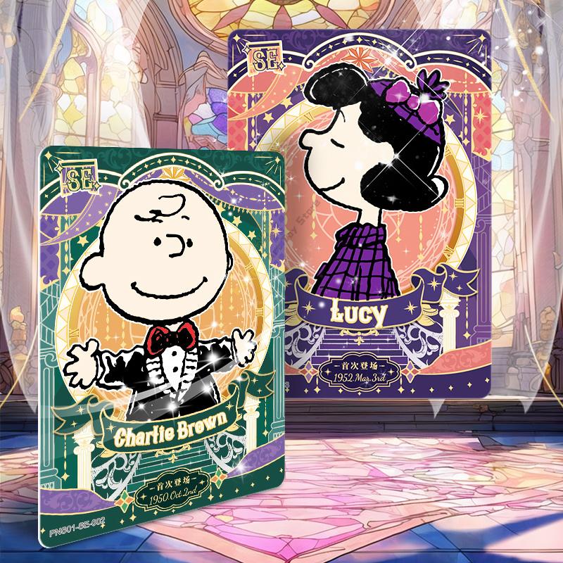 Snoopy Genuine Card Peanuts First Issue Collection Card Cartoon Surrounding Children's Toys Flash Card Holiday Gift