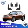 Для Infiniti FX35 2004-2008 2005 2006 2007 Брызговики Защитные щитки от грязи Крылья Брызговики Крыло автомобильные Аксессуары