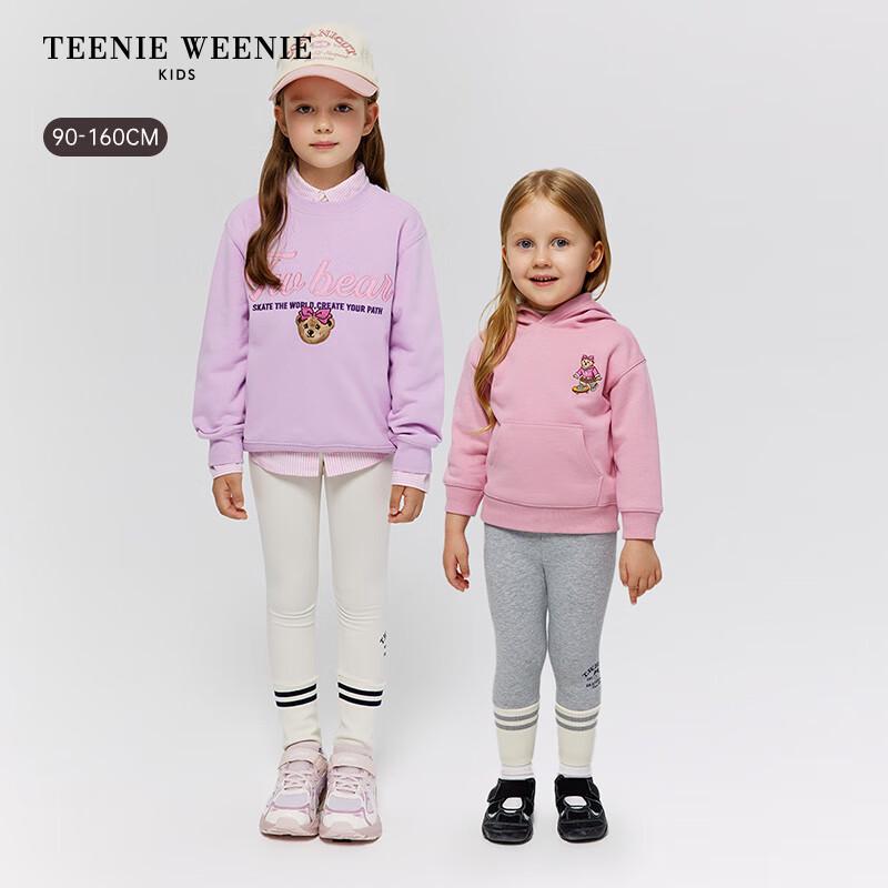 Teenie Weenie Kids' Autumn Color-block Leggings