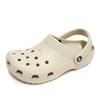 Classic Public Clog Sandals Beige 10001 2y2