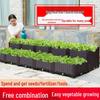 Shixun Outdoor Vegetable Planter Box