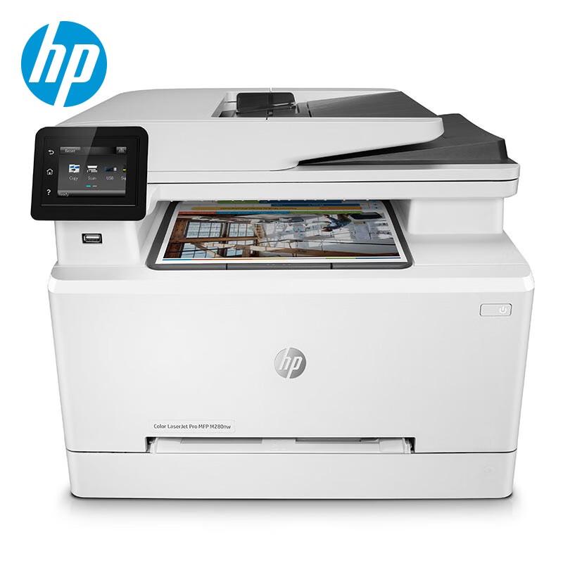 HP Color LaserJet Pro M280nw A4 Color Laser All-in-One Printer CN plug (adapter included)