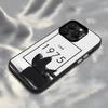 The 1975 About You Phone Case For IPhone17 Air 16 15 14 Plus 13 12 11 Pro 7 8 XS Max XR Silver Black Bumper Case