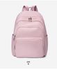 Women's Large-Capacity Lightweight Waterproof Fashion Travel Backpack