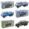 MASSDI 1/64 Старый Jiefang CA30/MV3 Военный Транспортный Автомобиль Сплав Автомодель Металлическая Литая Модель Детские Рождественские Подарки Игрушки для Мальчиков