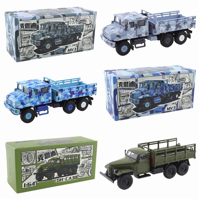 MASSDI 1/64 Старый Jiefang CA30/MV3 Военный Транспортный Автомобиль Сплав Автомодель Металлическая Литая Модель Детские Рождественские Подарки Игрушки для Мальчиков