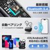 Wireless Earbuds Sound Bluetooth Ear 60 Hours of Bone Transformed Air Bluetooth Open No Ear LED Perfect for and Kotsudendo Allow You To Hear Outside