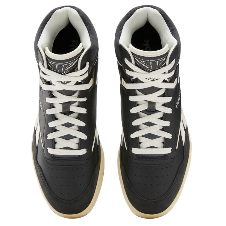 Reebok Bb 4000 Ii Средний Черно-серый Меловой 100201159