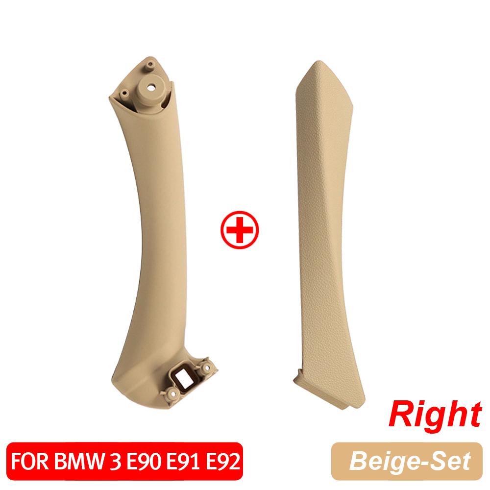 Для BMW E90 E91 для BMW 3-Series, внутренняя ручка двери автомобиля, панель седана, накладка 51417230850 51419150335 51419150340