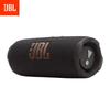 JBL Водонепроницаемая портативная Bluetooth-колонка Flip 7